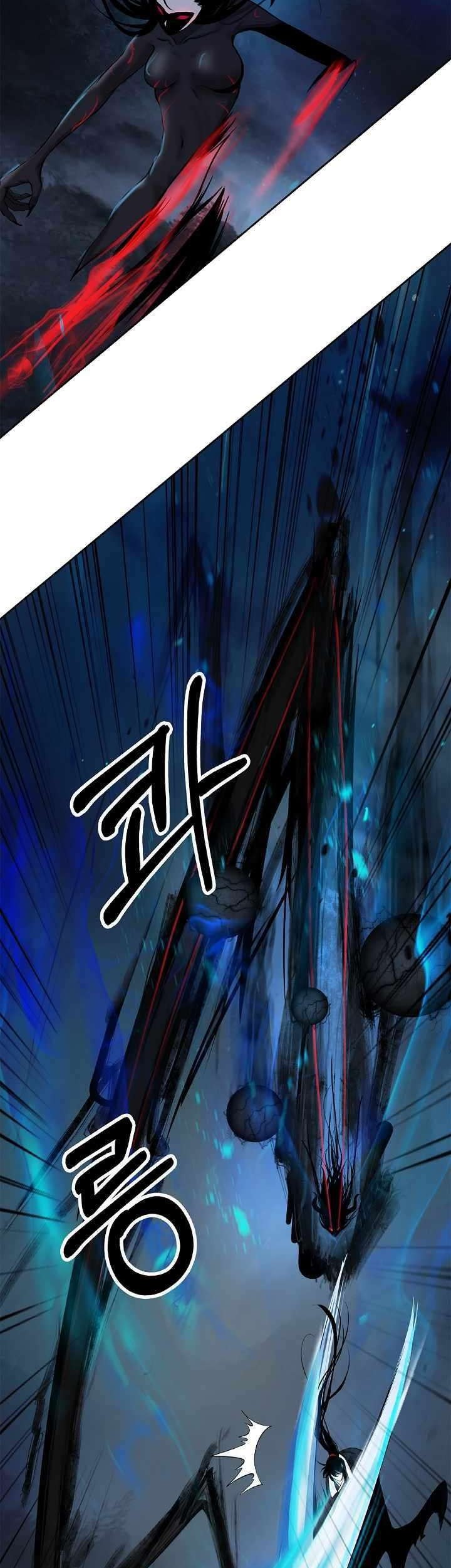 Cystic Story Call The Spear Chapter 82 Halaman 31