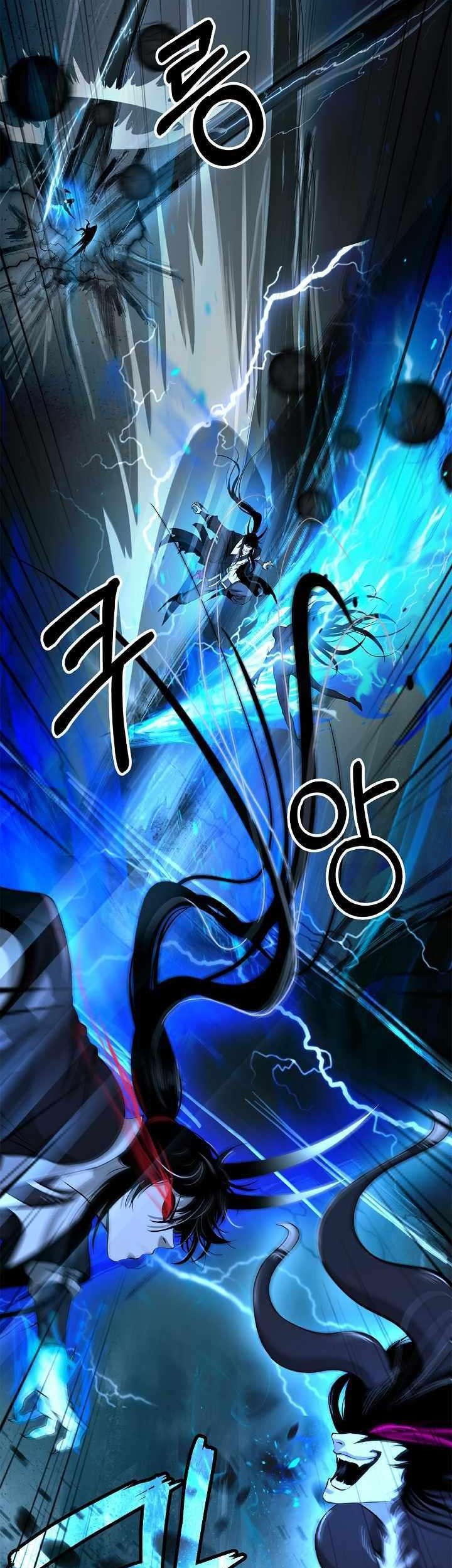 Cystic Story Call The Spear Chapter 82 Halaman 35