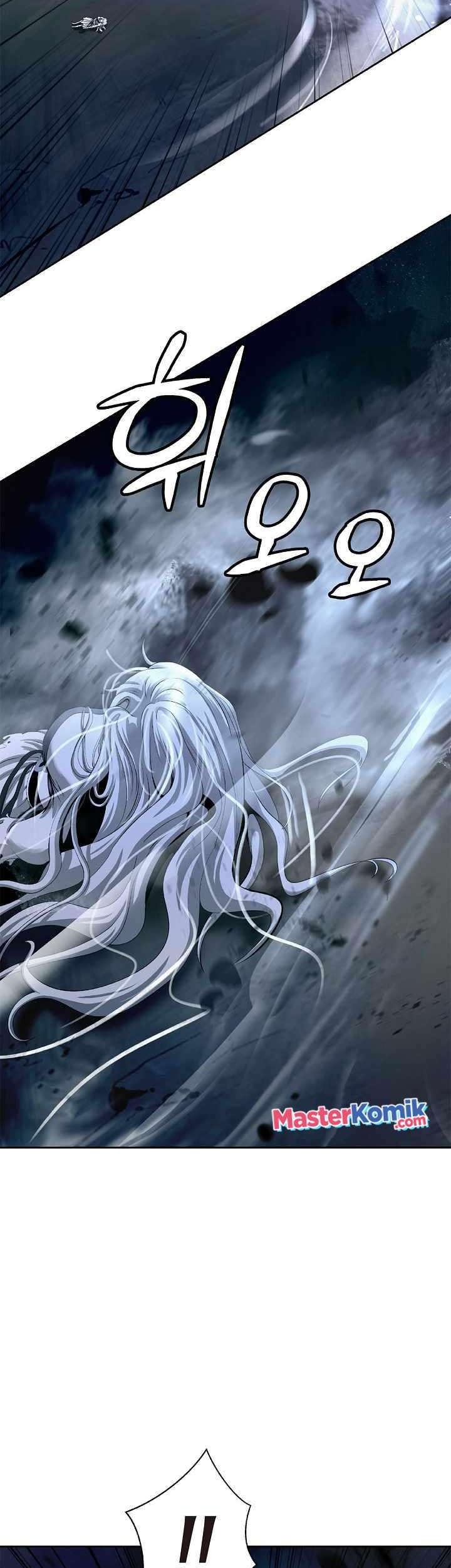 Cystic Story Call The Spear Chapter 82 Halaman 39