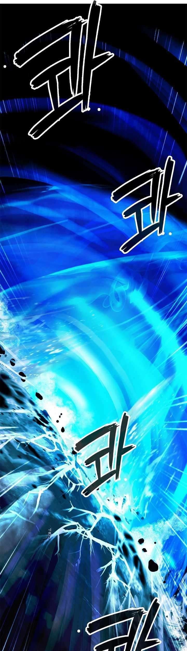 Cystic Story Call The Spear Chapter 82 Halaman 49