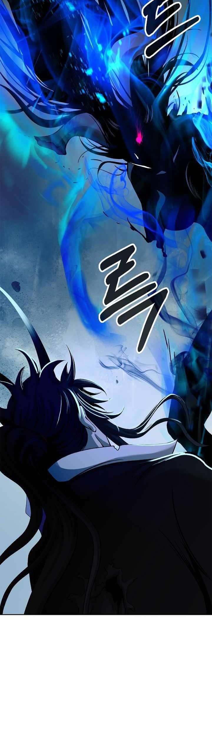 Cystic Story Call The Spear Chapter 82 Halaman 59
