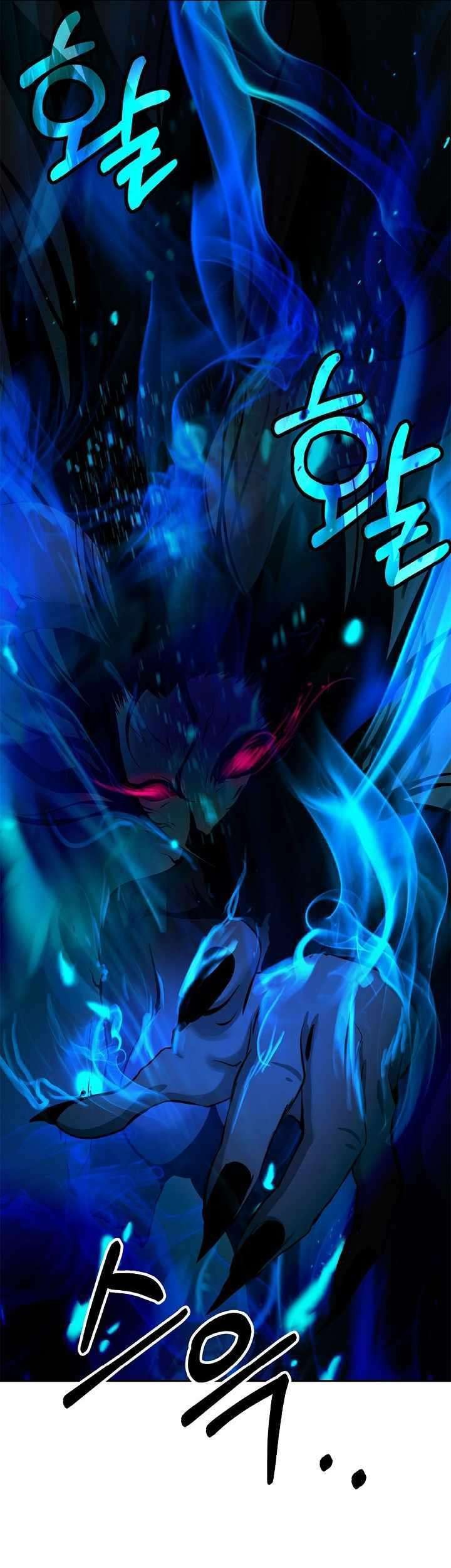 Cystic Story Call The Spear Chapter 82 Halaman 61