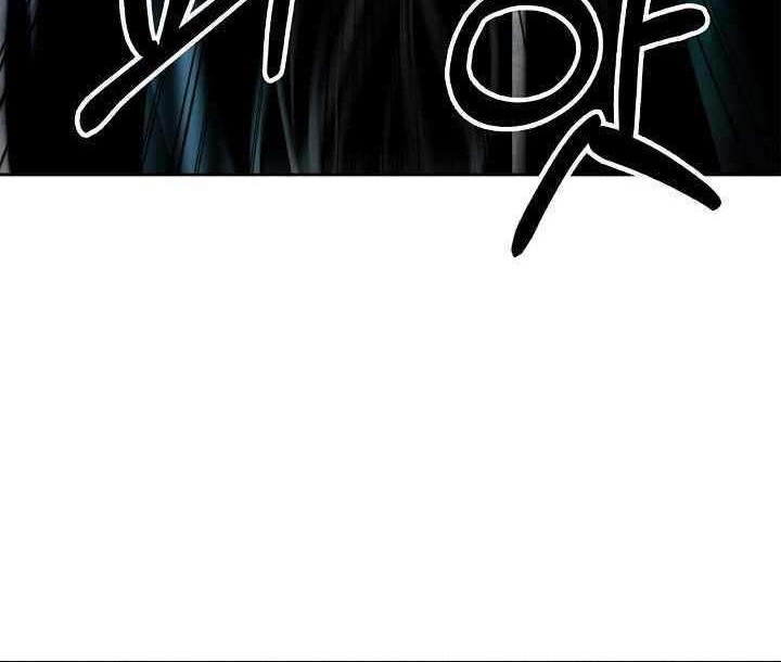 Cystic Story Call The Spear Chapter 83 Halaman 7