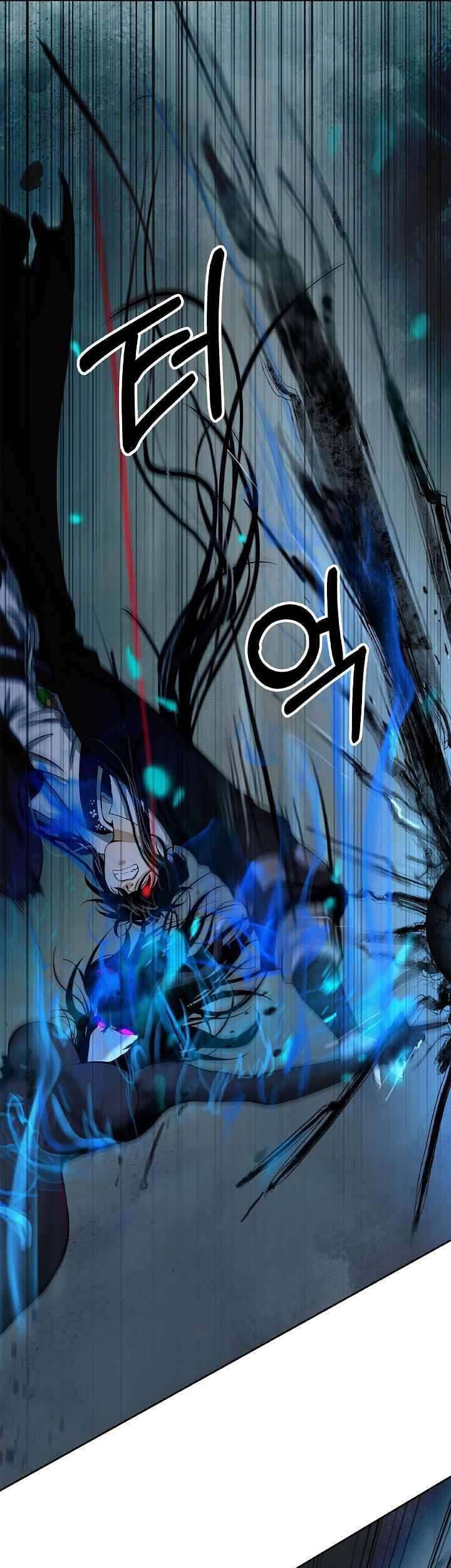 Cystic Story Call The Spear Chapter 83 Halaman 8