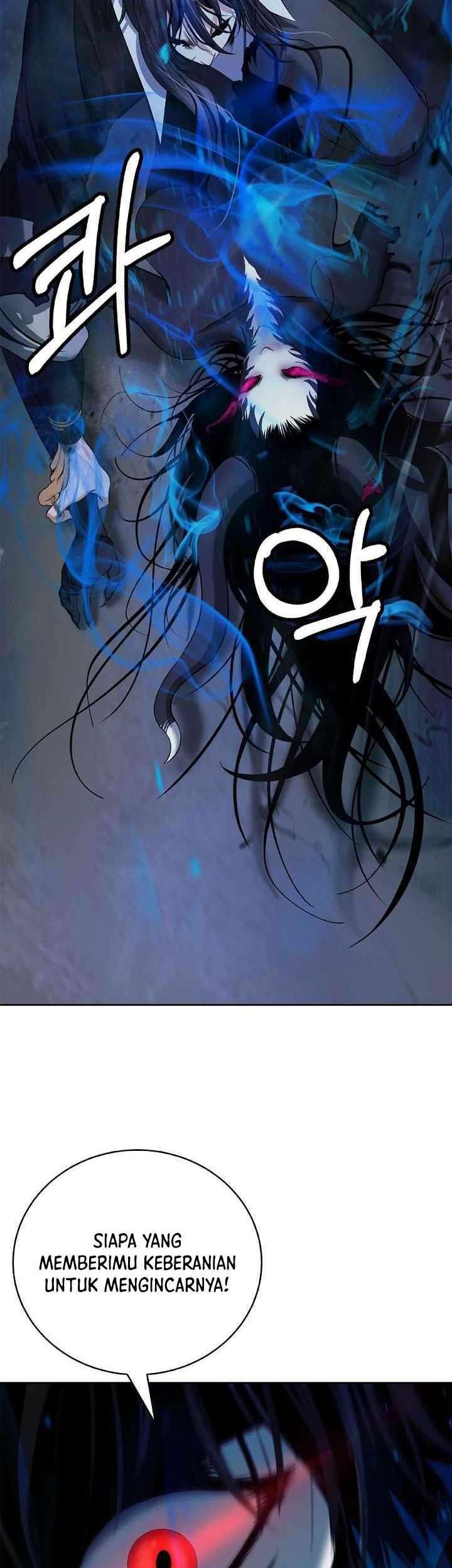 Cystic Story Call The Spear Chapter 83 Halaman 12