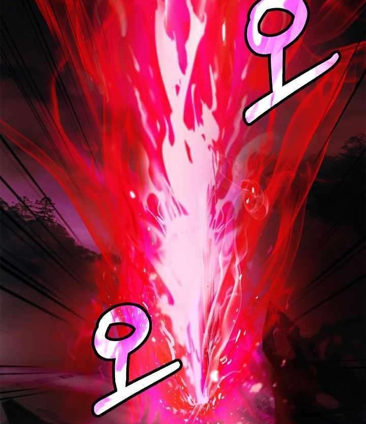 Cystic Story Call The Spear Chapter 83 Halaman 21