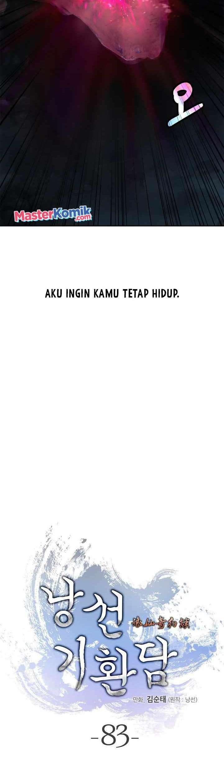 Cystic Story Call The Spear Chapter 83 Halaman 22
