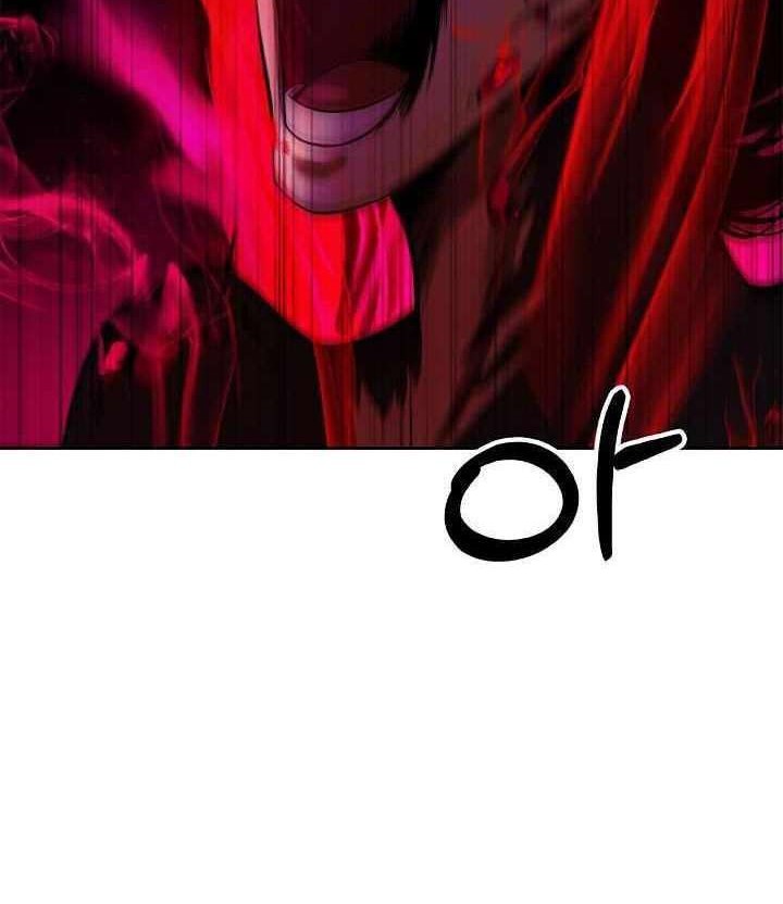 Cystic Story Call The Spear Chapter 83 Halaman 40