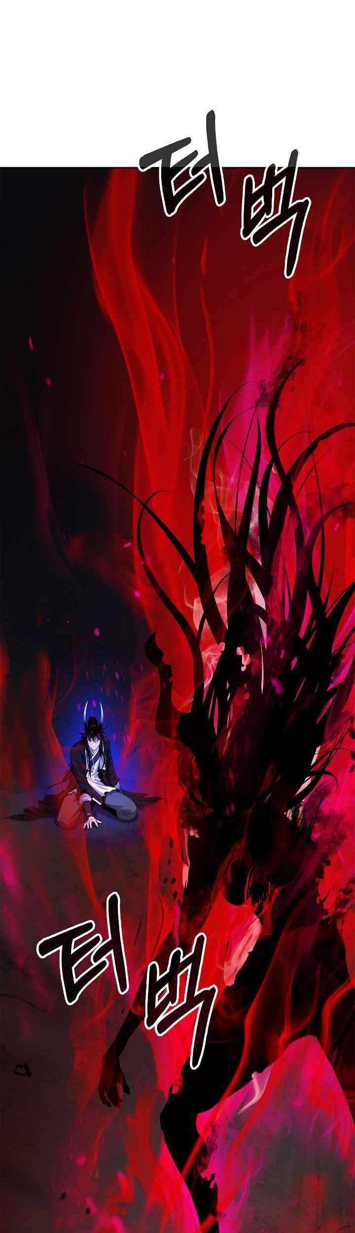 Cystic Story Call The Spear Chapter 83 Halaman 45