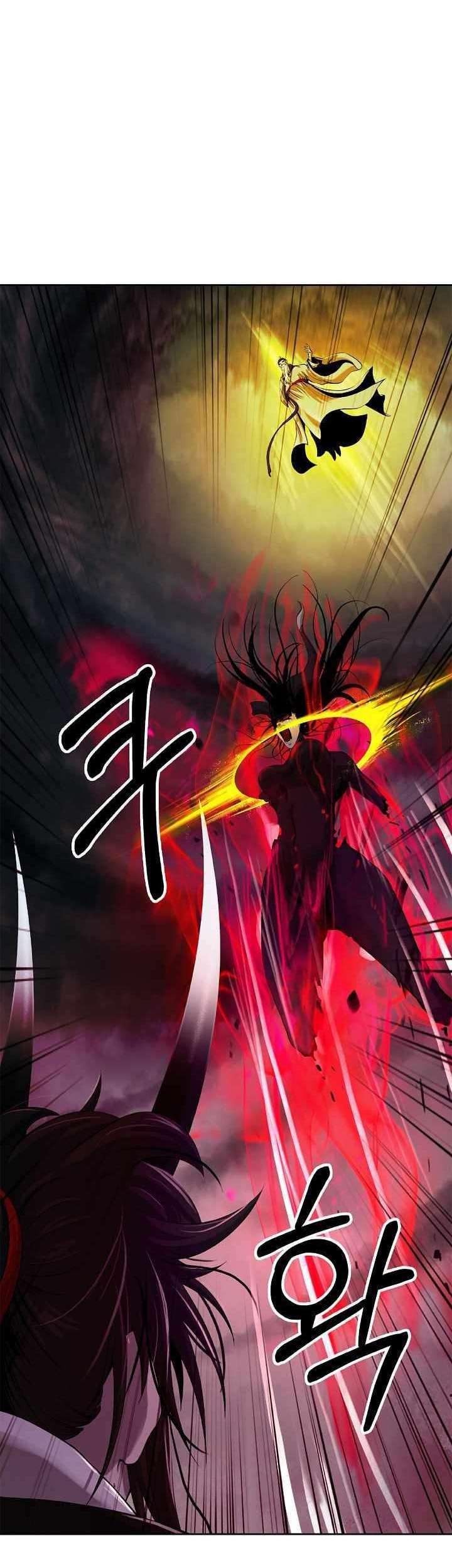 Cystic Story Call The Spear Chapter 83 Halaman 63
