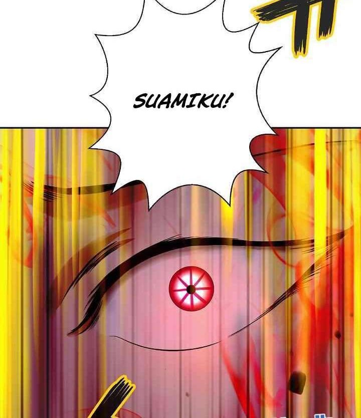 Cystic Story Call The Spear Chapter 83 Halaman 74