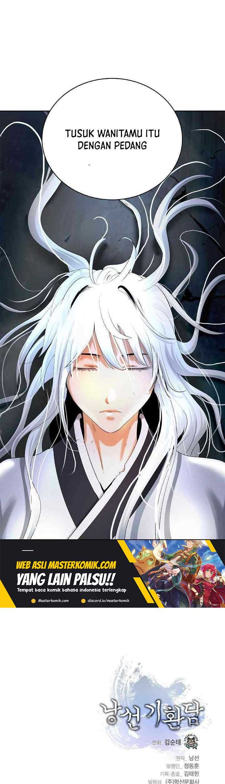 Cystic Story Call The Spear Chapter 83 Halaman 93