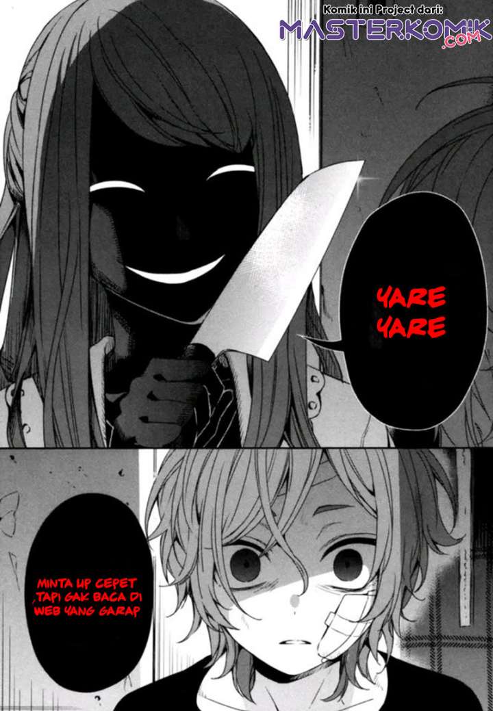 Cystic Story Call The Spear Chapter 83 Halaman 95