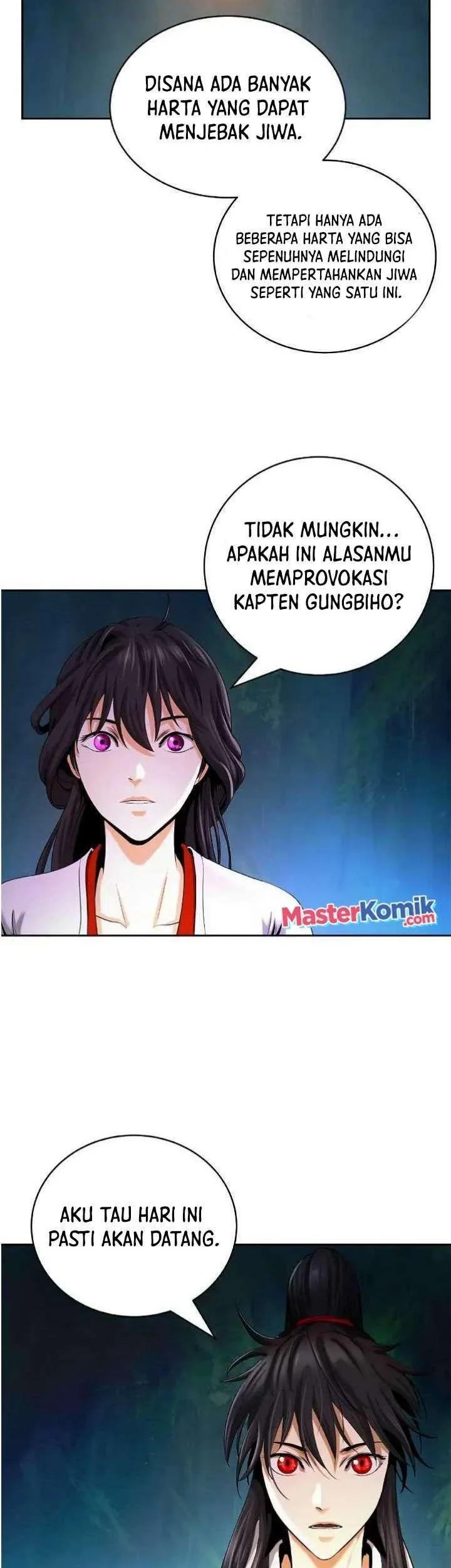 Cystic Story Call The Spear Chapter 84 Halaman 48