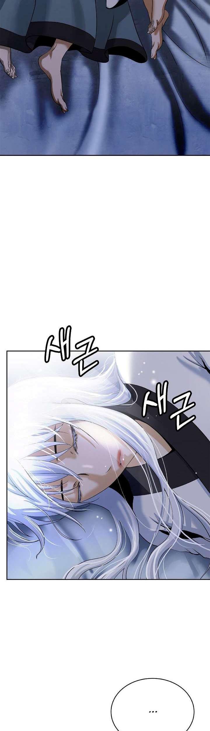 Cystic Story Call The Spear Chapter 86 Halaman 4