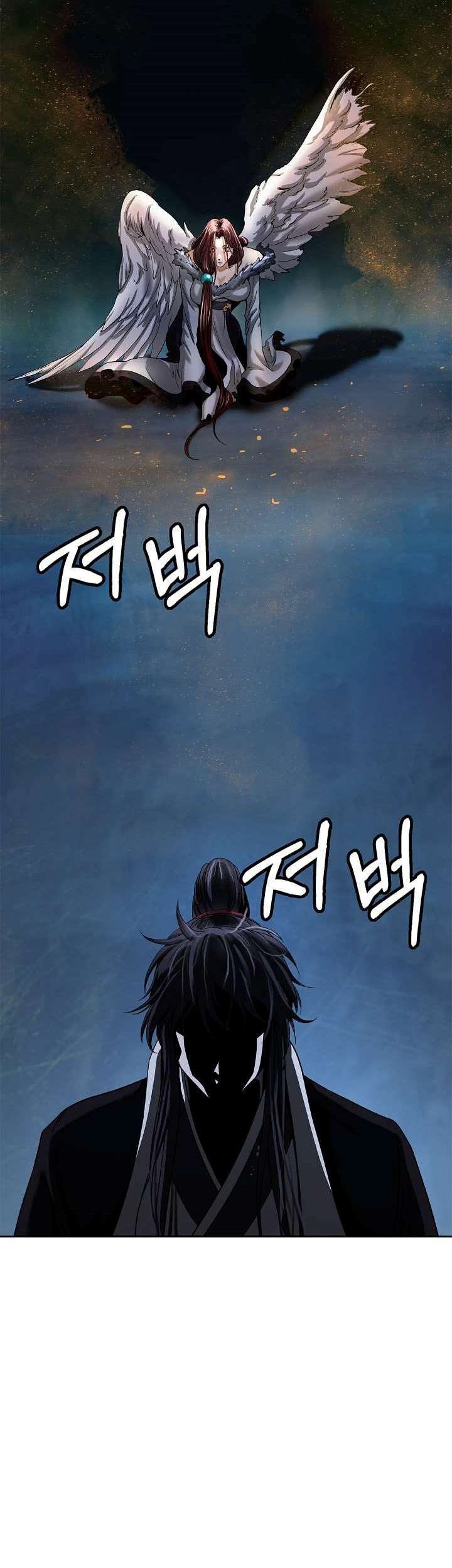 Cystic Story Call The Spear Chapter 86 Halaman 46