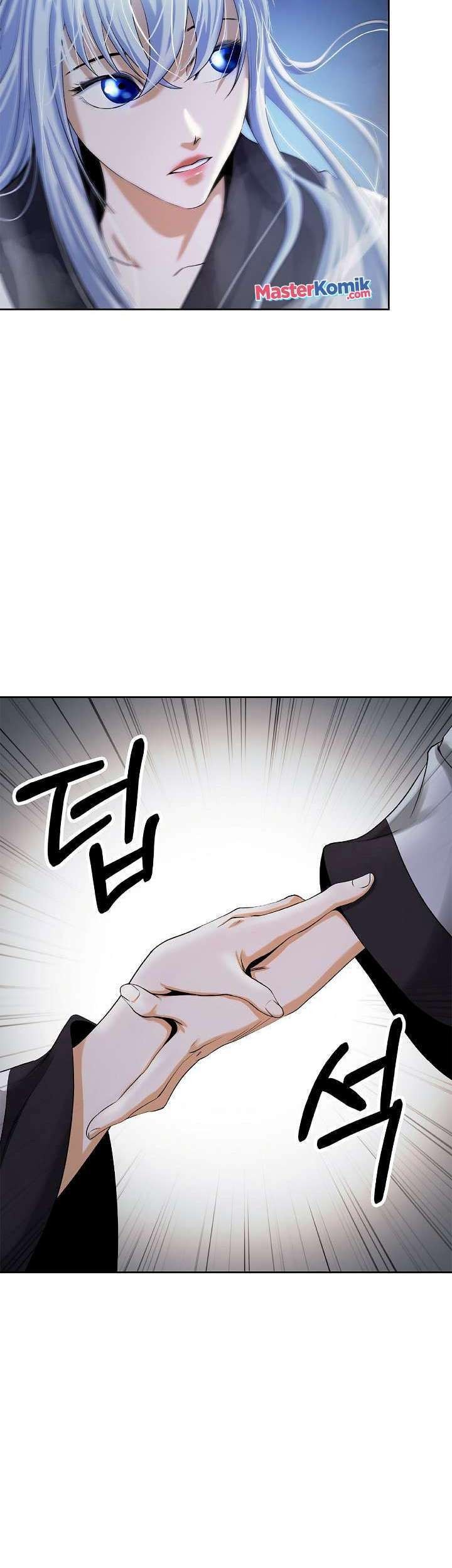 Cystic Story Call The Spear Chapter 87 Halaman 52