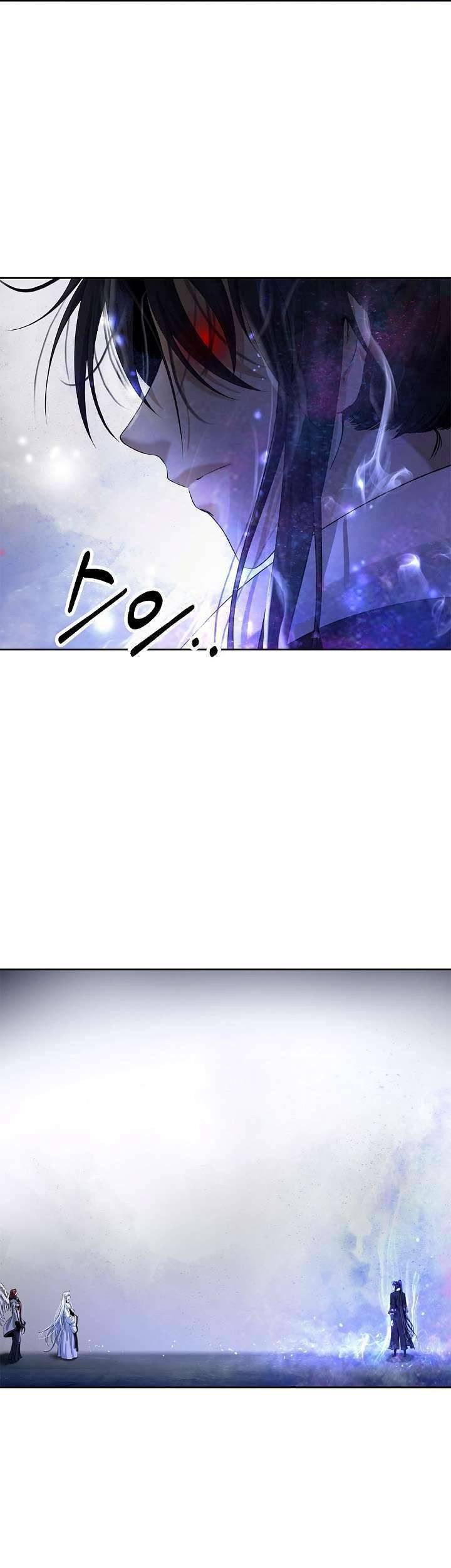Cystic Story Call The Spear Chapter 87 Halaman 58