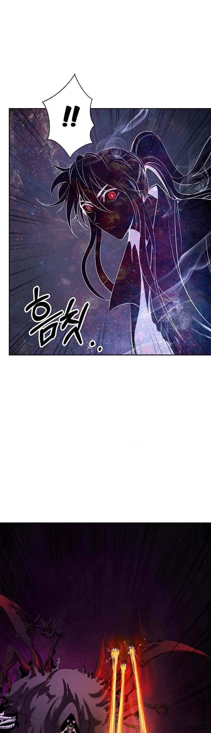 Cystic Story Call The Spear Chapter 90 Halaman 10