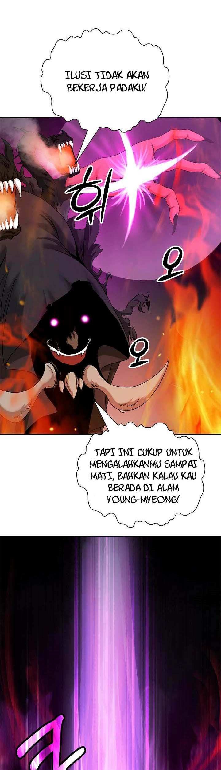 Cystic Story Call The Spear Chapter 90 Halaman 14