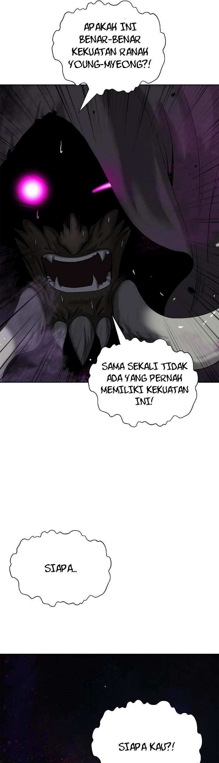 Cystic Story Call The Spear Chapter 90 Halaman 26