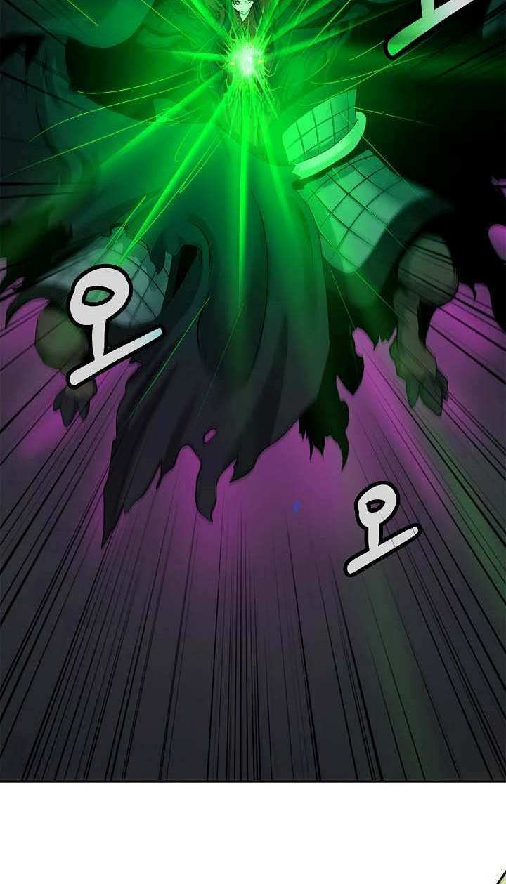 Cystic Story Call The Spear Chapter 90 Halaman 53