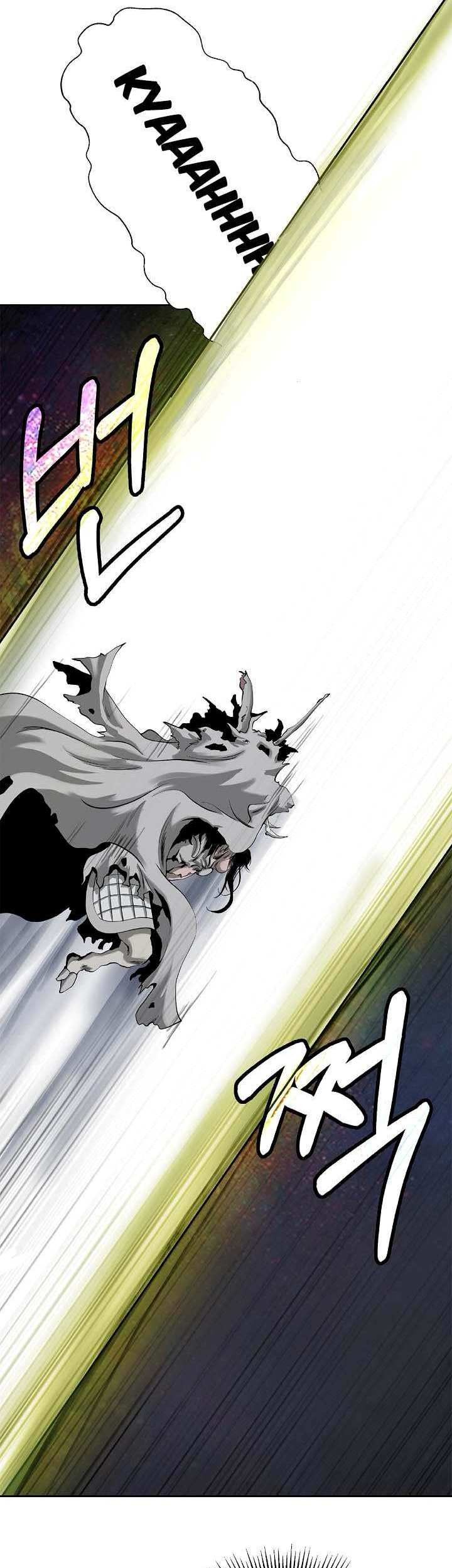 Cystic Story Call The Spear Chapter 90 Halaman 54