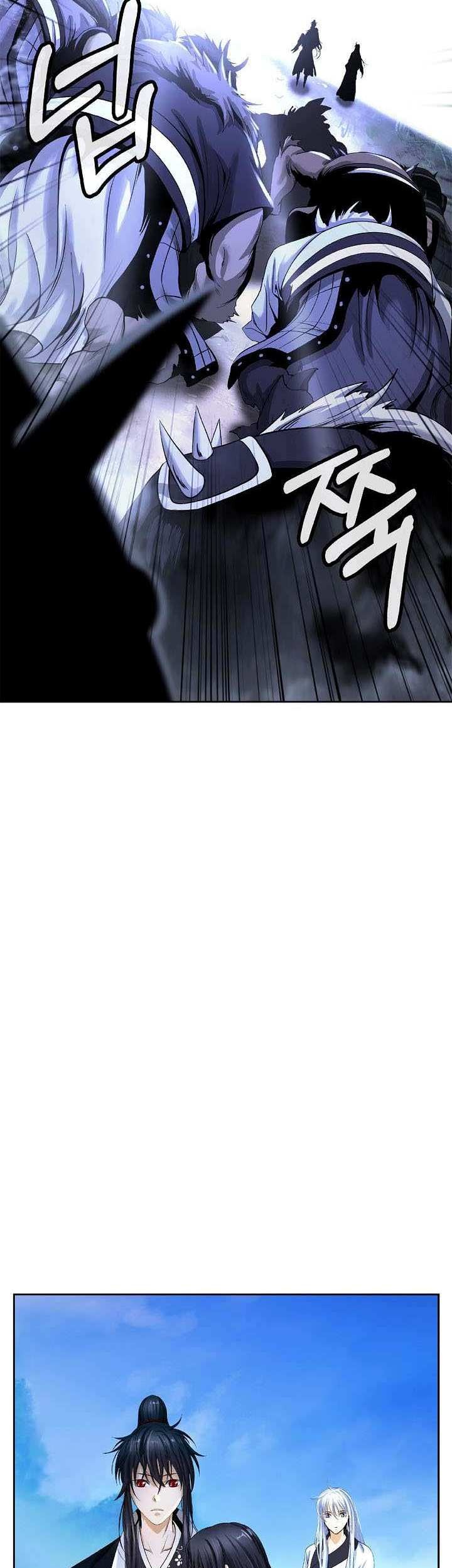 Cystic Story Call The Spear Chapter 90 Halaman 76