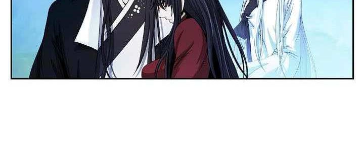 Cystic Story Call The Spear Chapter 90 Halaman 77