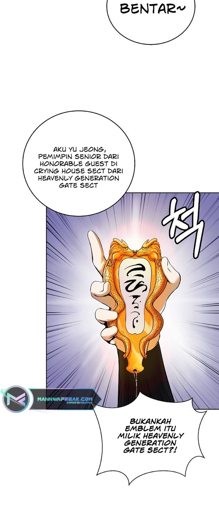 Cystic Story Call The Spear Chapter 93 Halaman 5