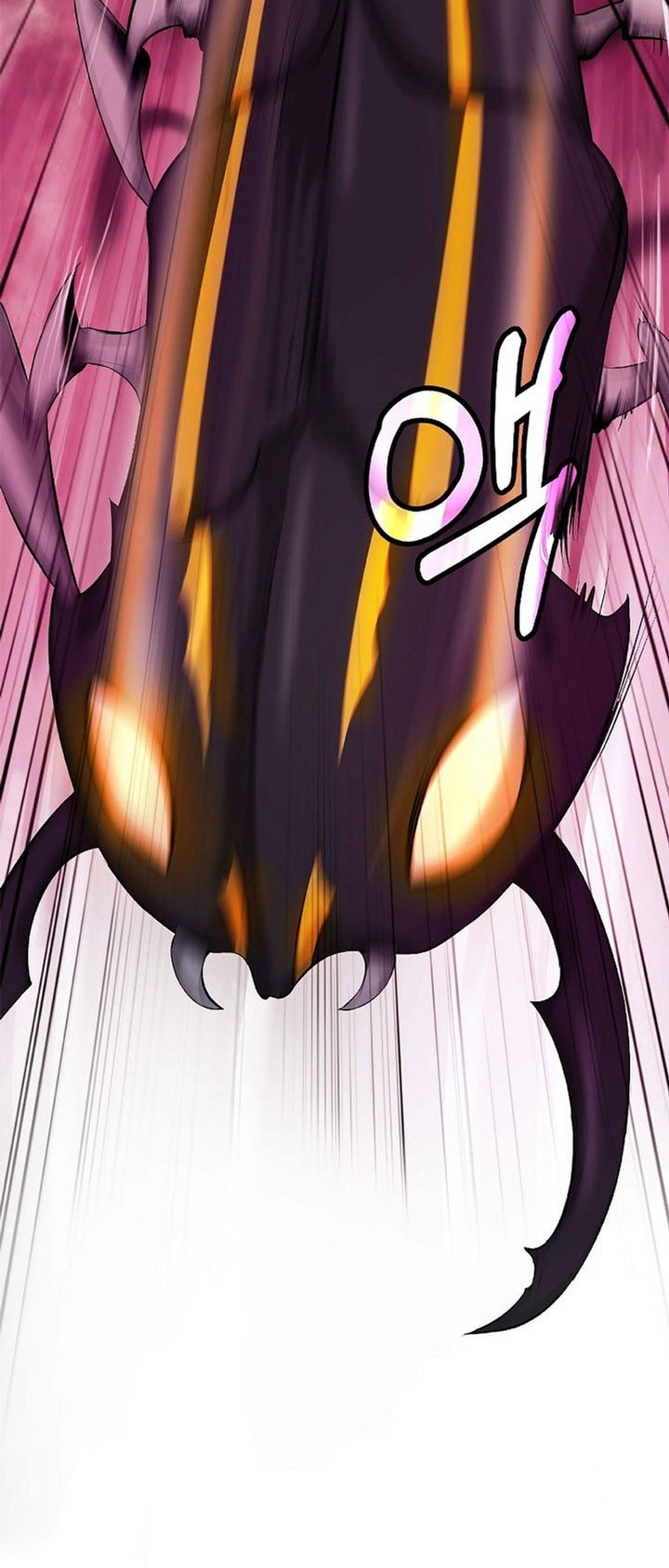 Cystic Story Call The Spear Chapter 93 Halaman 13