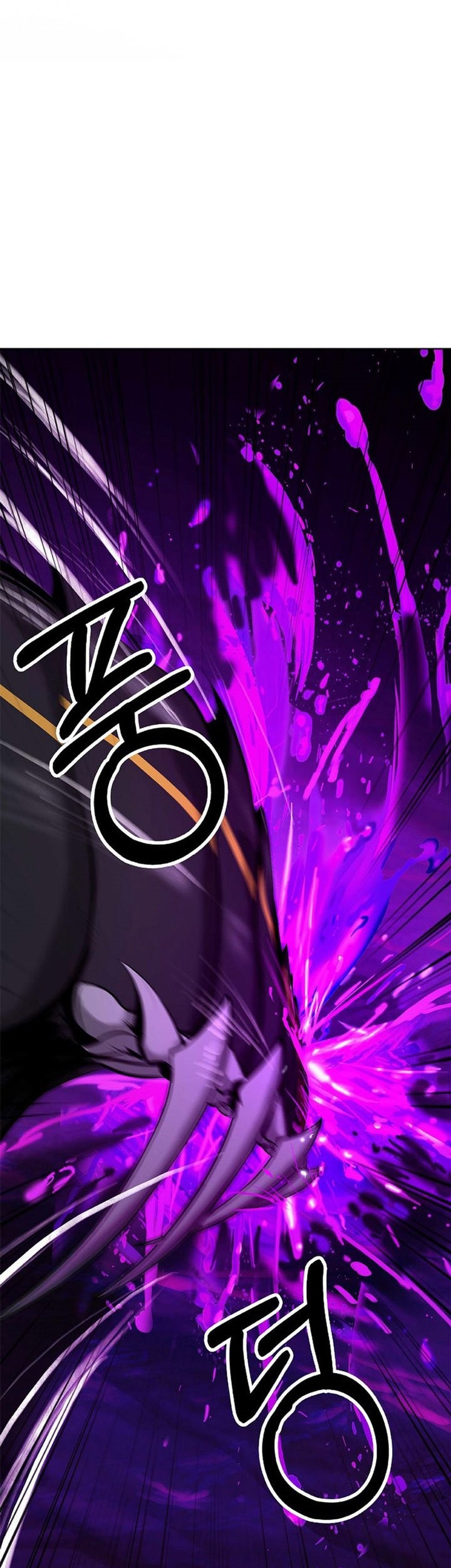 Cystic Story Call The Spear Chapter 93 Halaman 14
