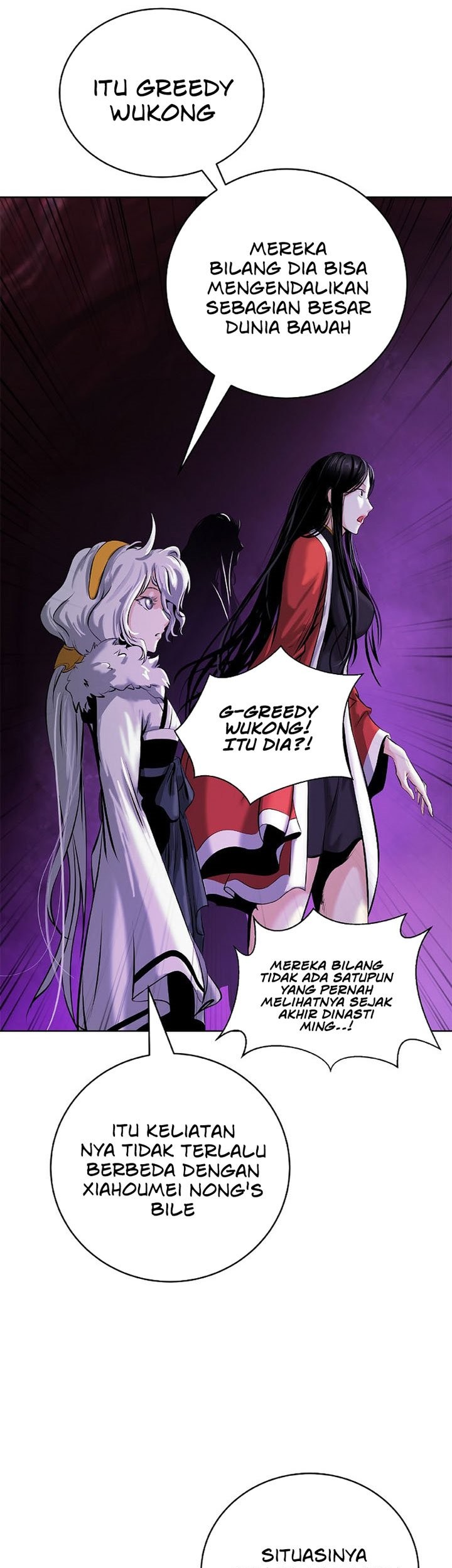 Cystic Story Call The Spear Chapter 93 Halaman 17