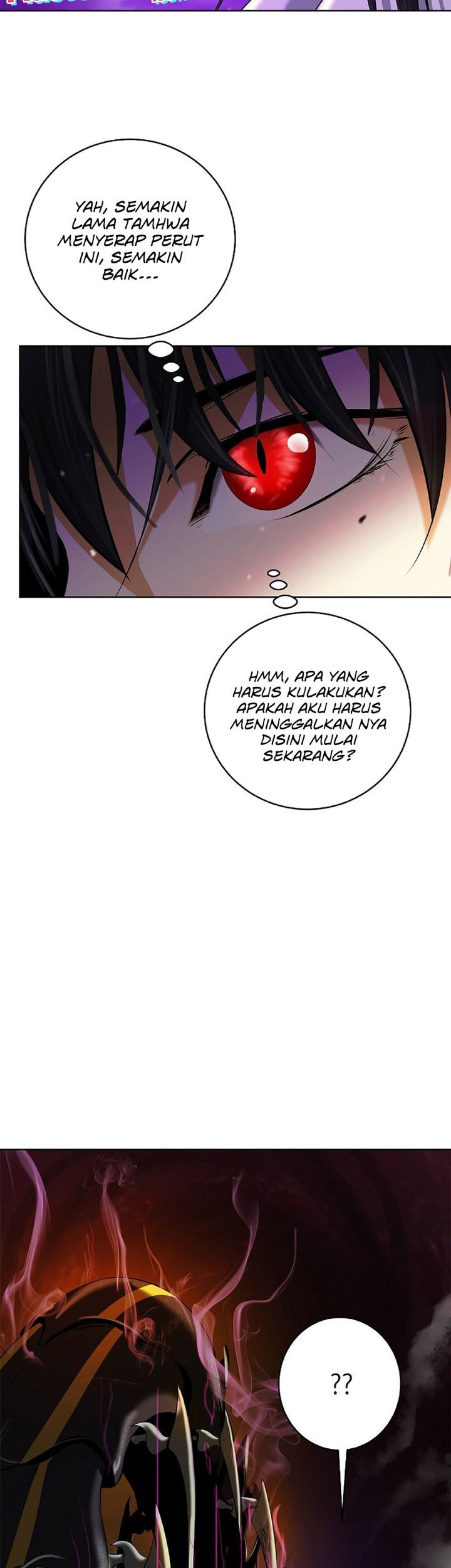 Cystic Story Call The Spear Chapter 93 Halaman 29