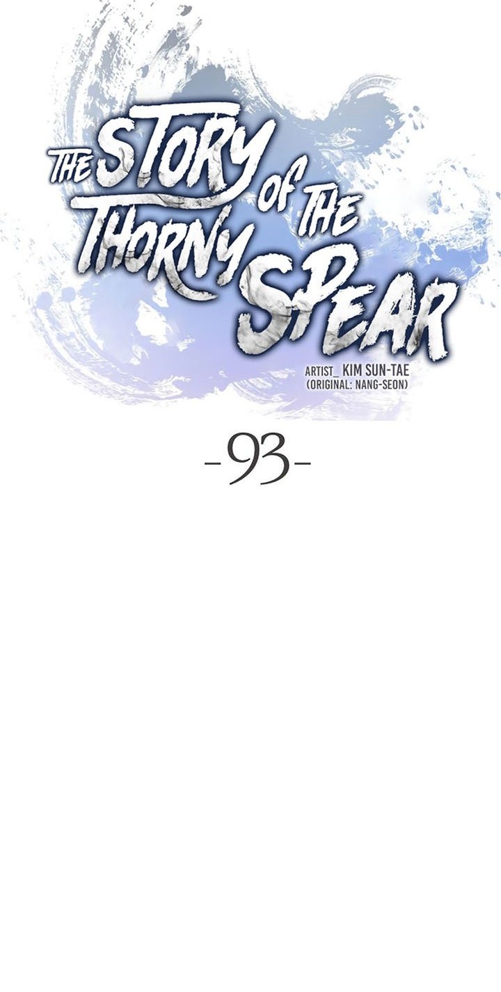 Cystic Story Call The Spear Chapter 93 Halaman 35