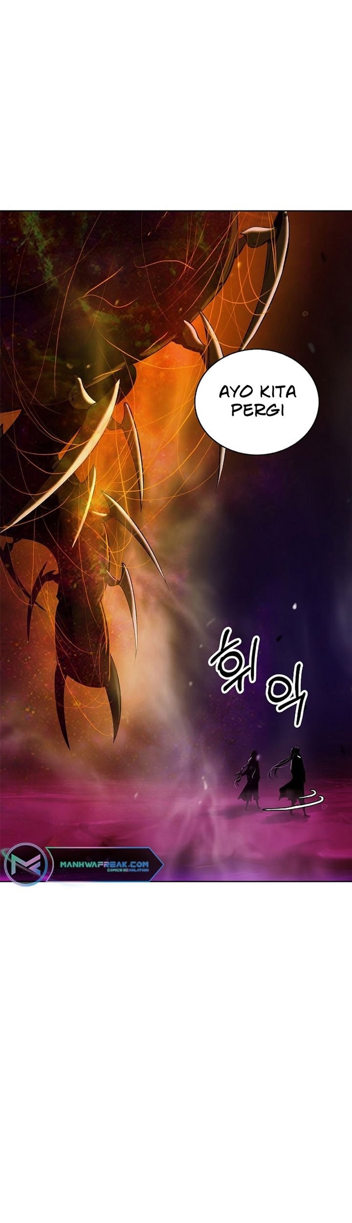 Cystic Story Call The Spear Chapter 93 Halaman 44