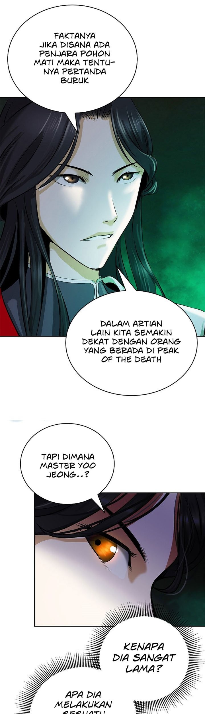 Cystic Story Call The Spear Chapter 93 Halaman 47
