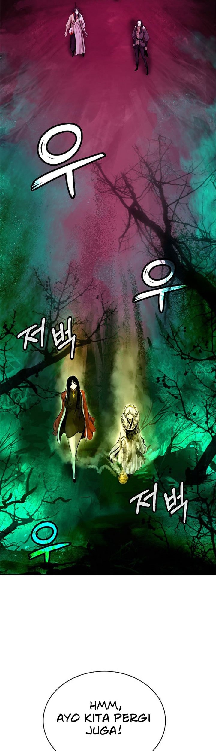 Cystic Story Call The Spear Chapter 93 Halaman 51
