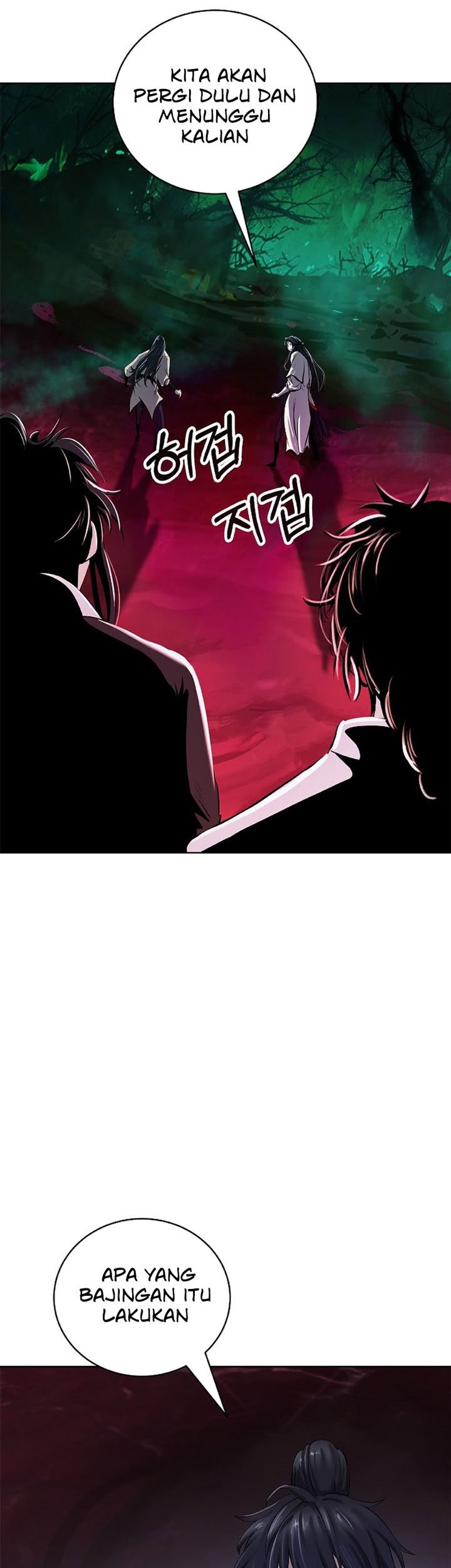 Cystic Story Call The Spear Chapter 93 Halaman 53