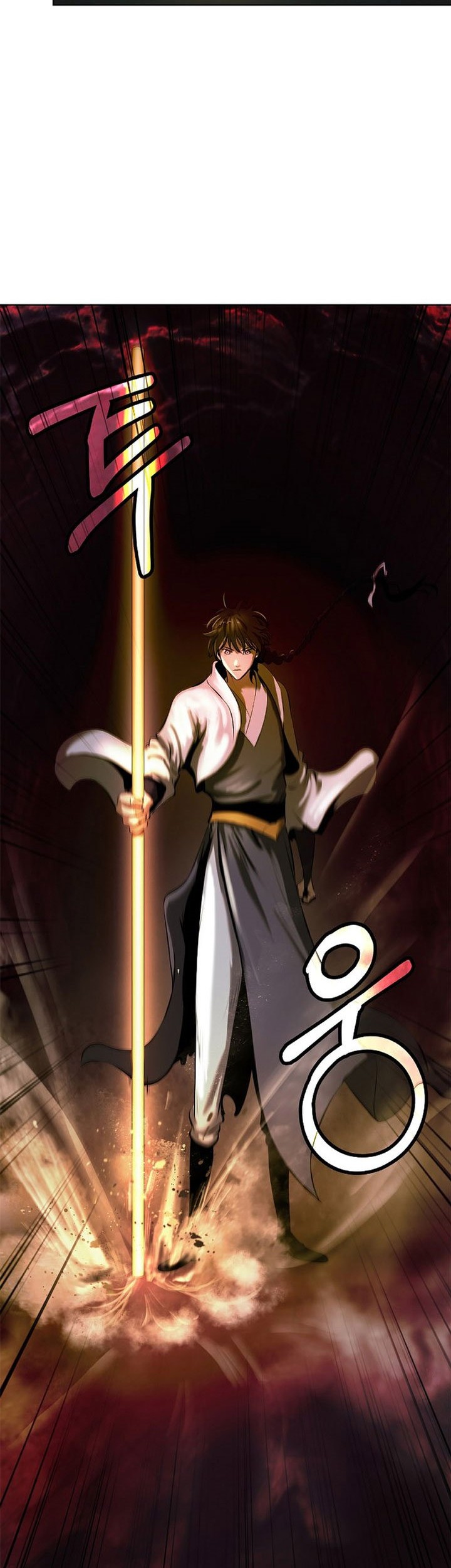 Cystic Story Call The Spear Chapter 93 Halaman 57