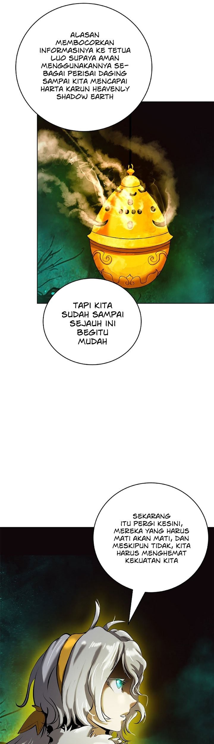 Cystic Story Call The Spear Chapter 94 Halaman 4