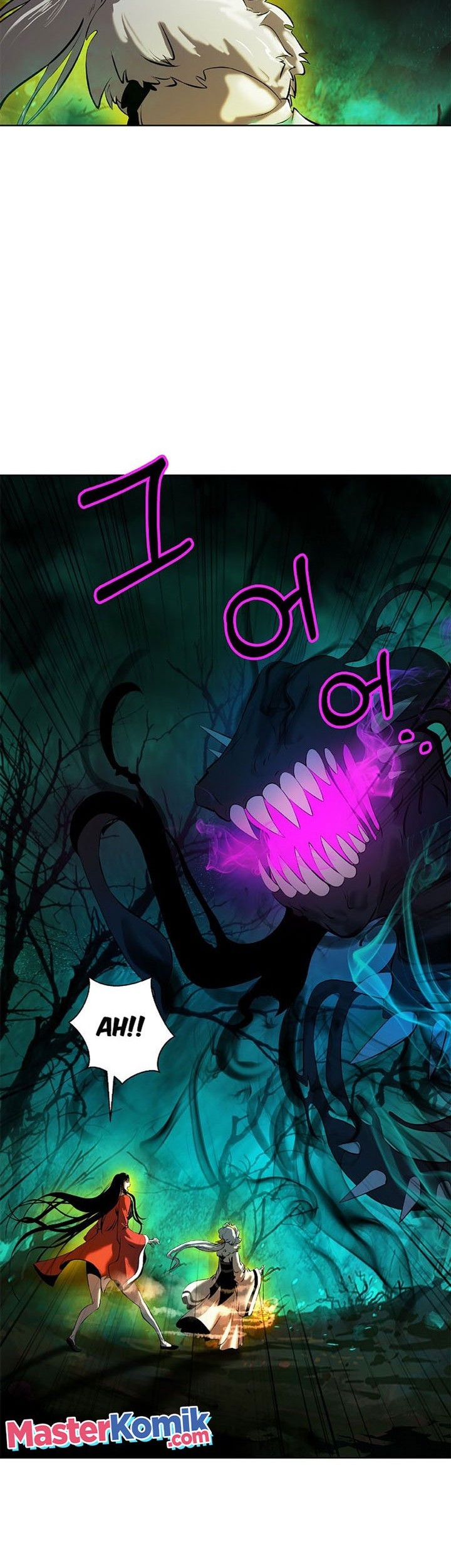 Cystic Story Call The Spear Chapter 94 Halaman 5