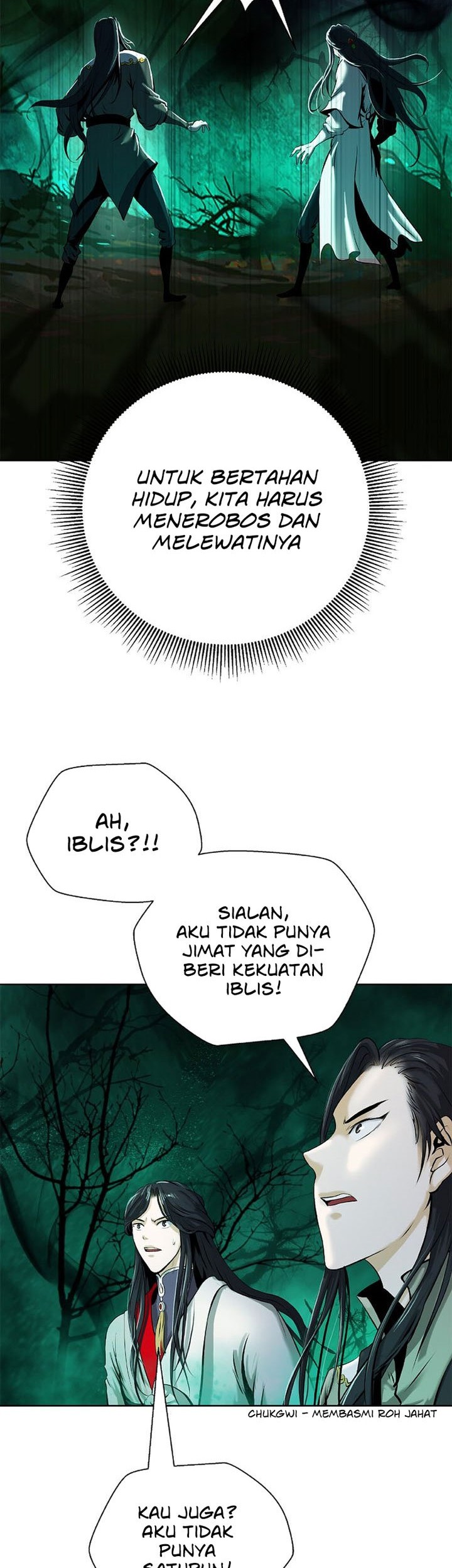 Cystic Story Call The Spear Chapter 94 Halaman 8
