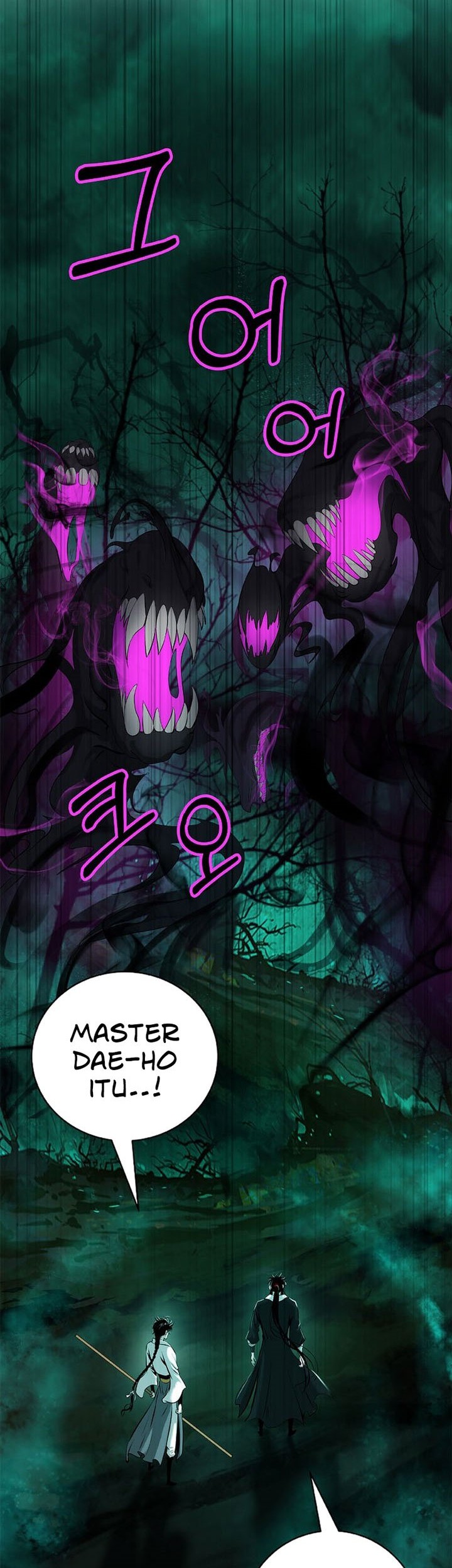 Cystic Story Call The Spear Chapter 94 Halaman 11