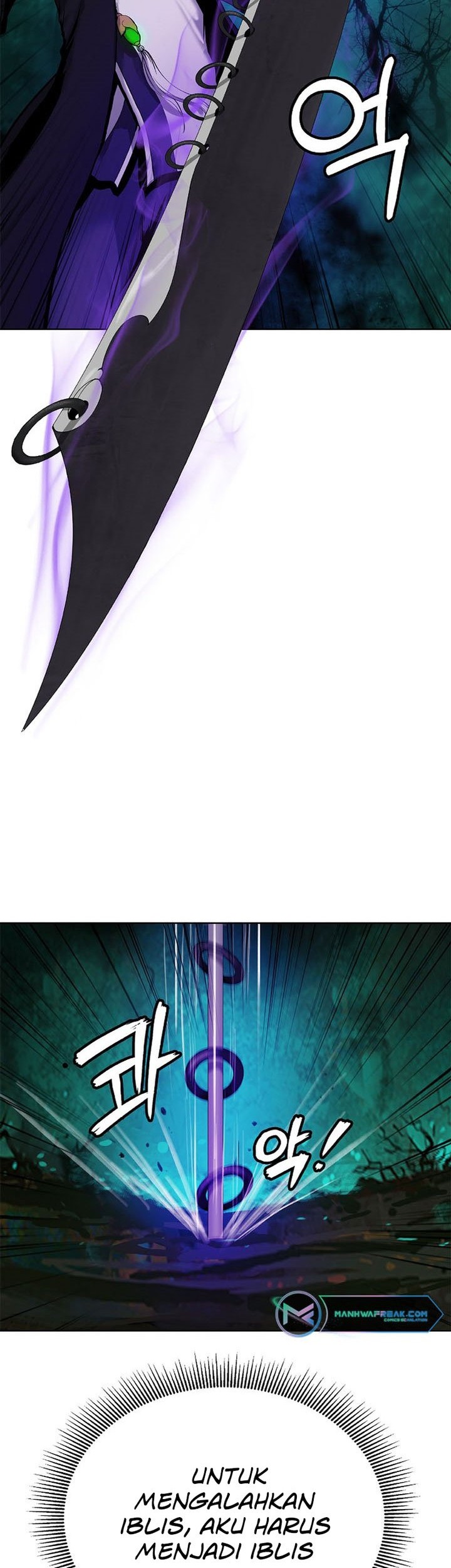 Cystic Story Call The Spear Chapter 94 Halaman 14