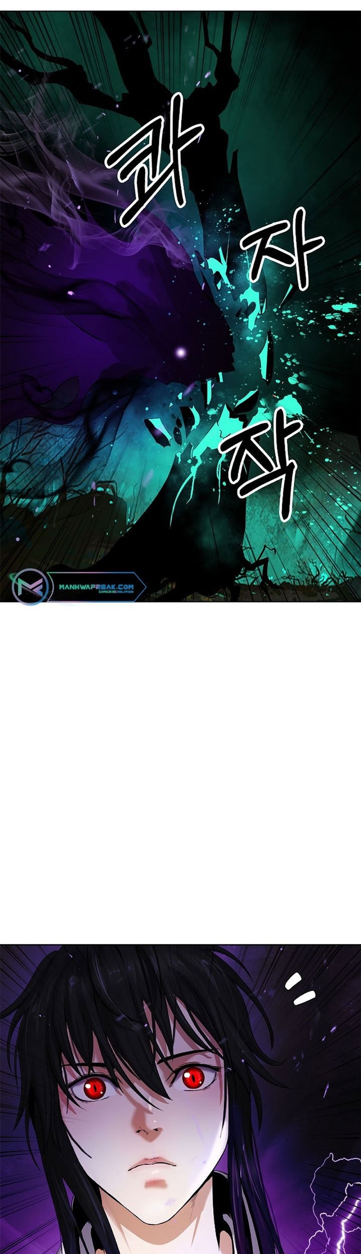 Cystic Story Call The Spear Chapter 94 Halaman 22