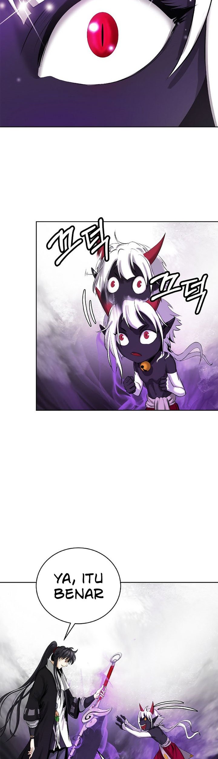Cystic Story Call The Spear Chapter 94 Halaman 31