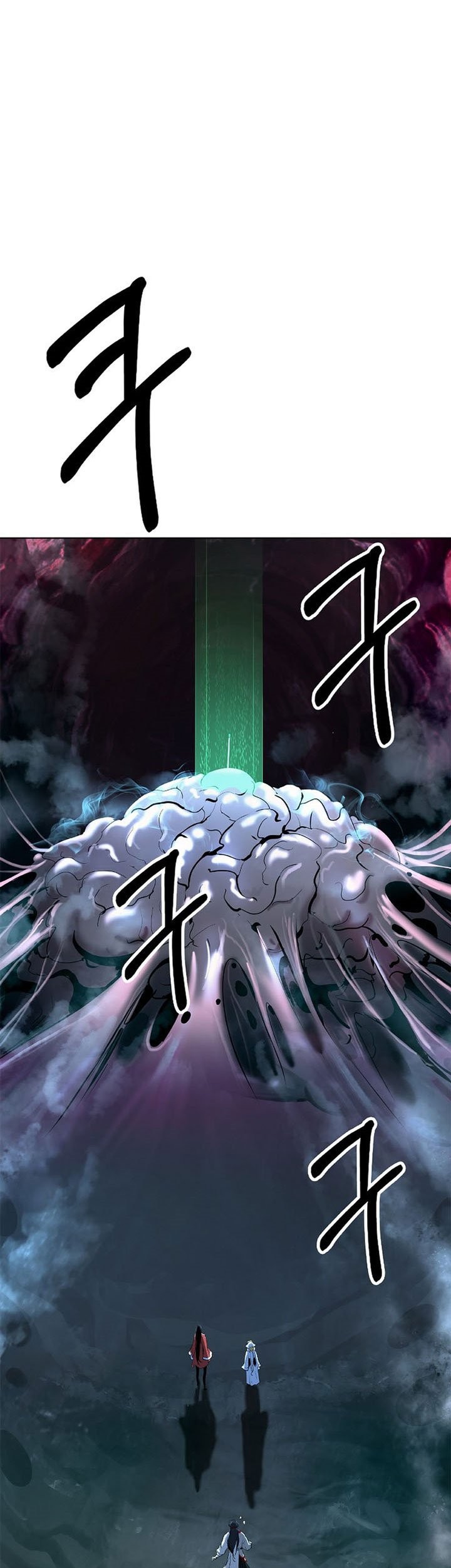 Cystic Story Call The Spear Chapter 94 Halaman 39