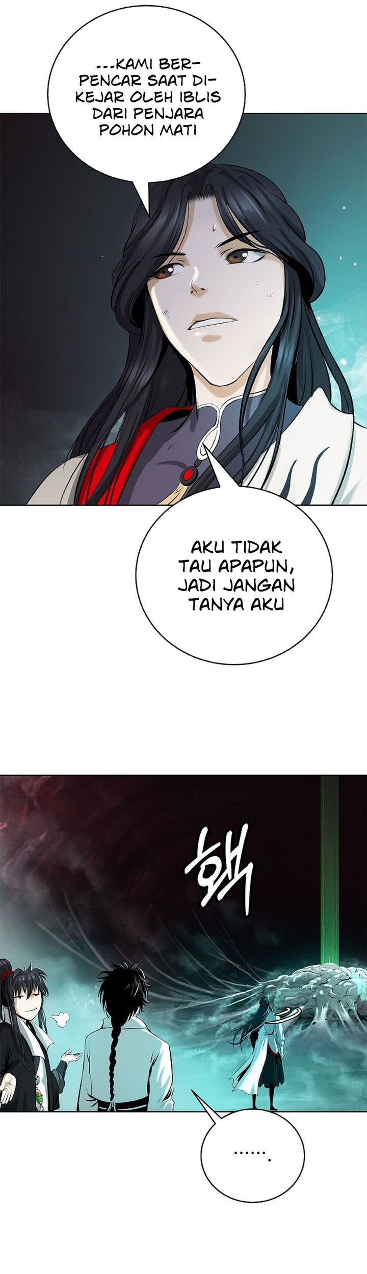 Cystic Story Call The Spear Chapter 94 Halaman 45