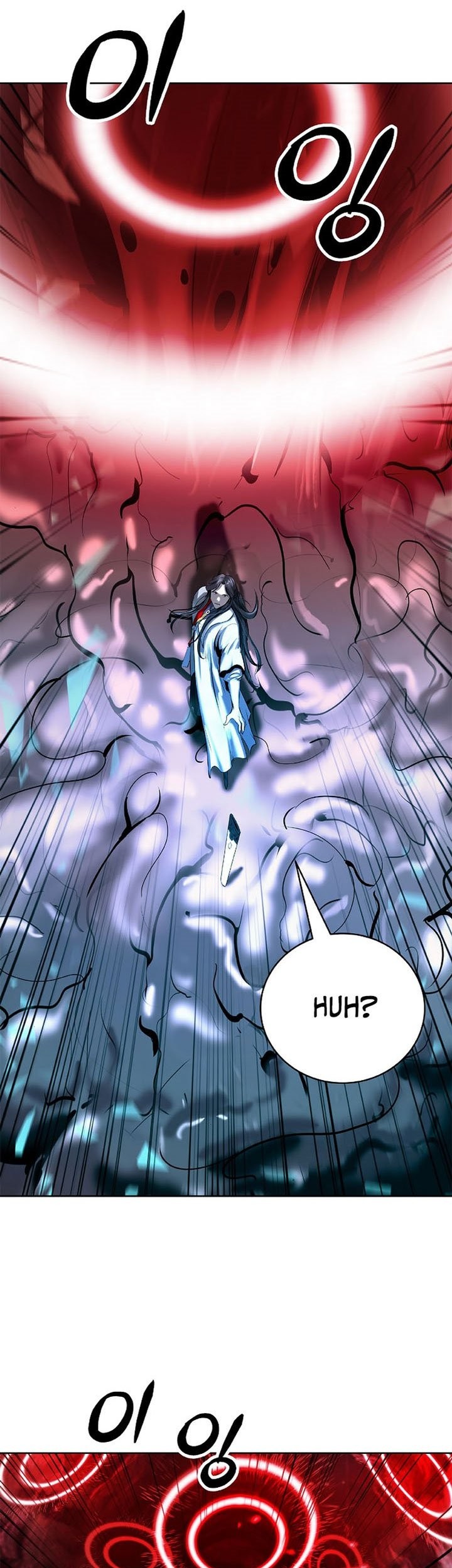 Cystic Story Call The Spear Chapter 94 Halaman 54